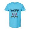 Fine Jersey T-Shirt Thumbnail