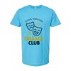 Fine Jersey T-Shirt Thumbnail